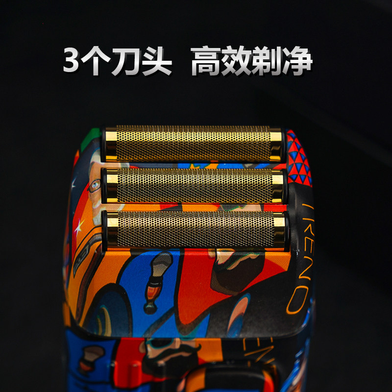 增白器理髲美发剃胡刀发廊专用油头理髲店专业剃光头刮胡刀神器新