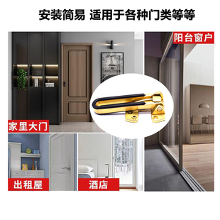 门内防盗扣防盗链门锁链安全门扣门链反锁扣宾馆酒店门栓保险搭扣