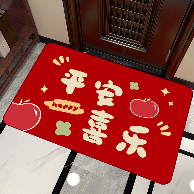 平安喜乐进门地垫入户门口耐脏脚垫客厅家用吸水防滑垫门内外地毯,居家布艺,入户地垫,淘宝优惠券,粉丝福利购,淘宝优惠卷