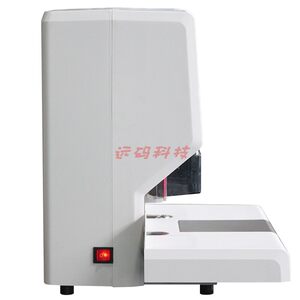 汇金机电 HJ-50BH装订机财务自动凭证装订机 档案打孔机 激光定位