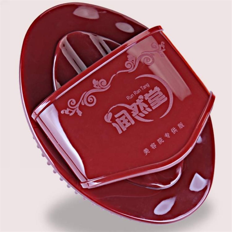 经络新款润然堂刷专用魔蝎瘦瘦刷按摩刷五行经络刷美体刷刮痧刷