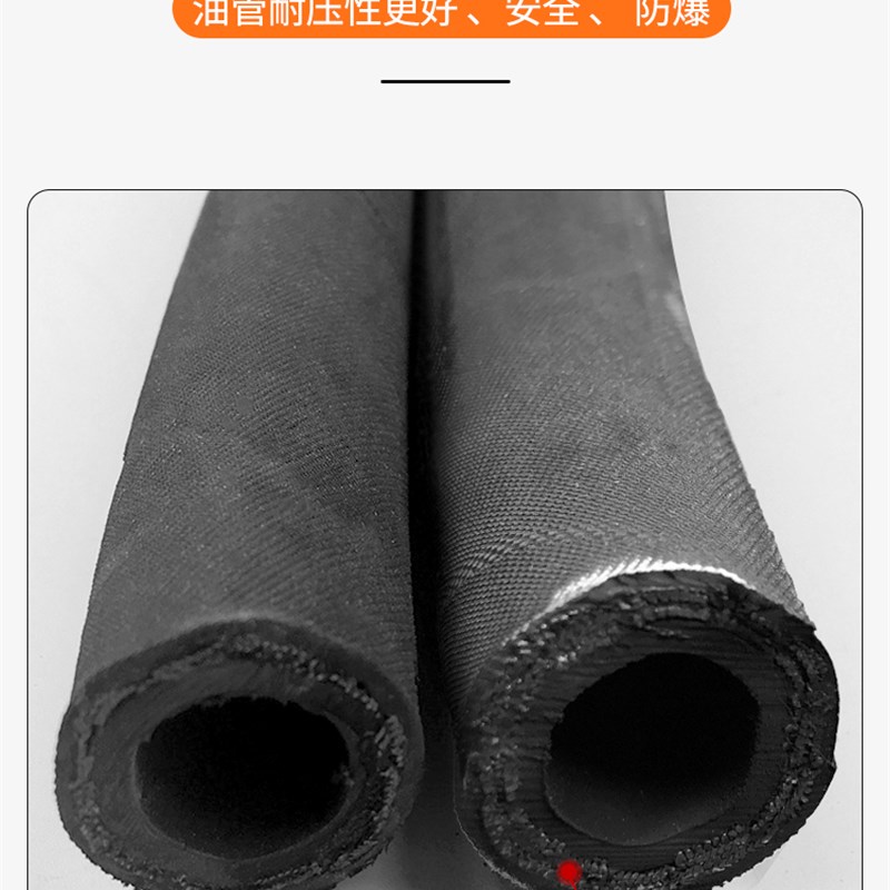 挖掘机破碎锤高压油管68/100勾机140炮头175炮锤管路锤管炮管配件