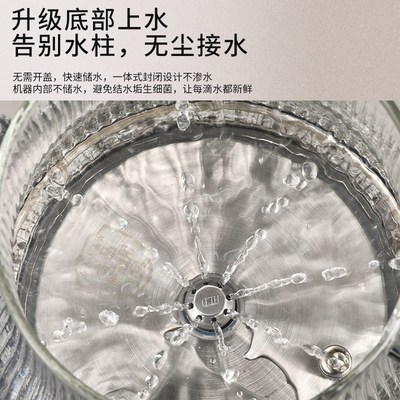 美能迪底部上水桶装水烧水抽水一体机加热水壶大水桶泡茶壶烧水壶
