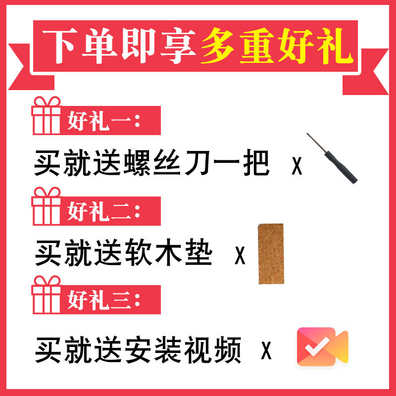 小提琴腮托配件腮托垫琴托腮拖1/2/3/4/8乌木腮拖送螺丝和软木
