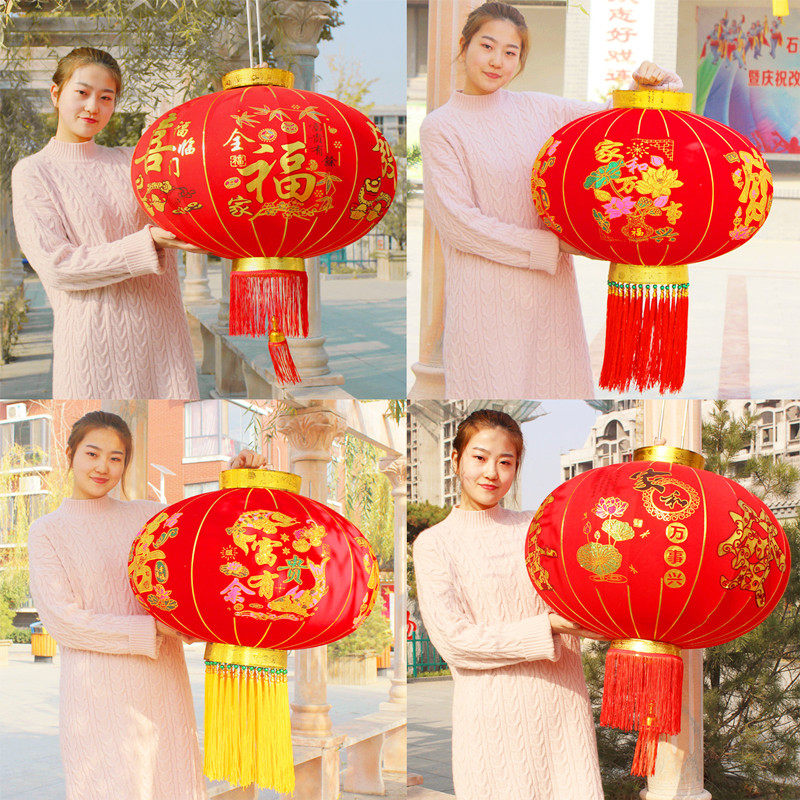大红植绒布中式宫灯新年货福字喜庆户外乔迁防水元旦阳台装饰灯笼
