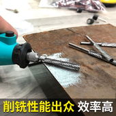 硬质合金旋转锉加长钨钢磨头木工雕刻金属圆形打磨头电动锉刀铣刀