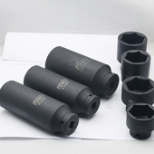 160MM 2寸加长小风炮套筒重型加厚气动电动扳手大飞36