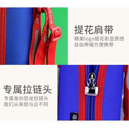 大容量儿童保温杯套保护套学生保温杯杯套水杯袋杯子水杯套牛奶袋,餐饮具,杯套,淘宝优惠券,粉丝福利购,淘宝优惠卷