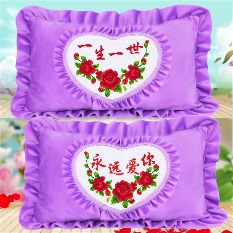 自己绣十字绣枕头结婚抱枕送礼情侣枕套卧室创意喜庆单人枕一对