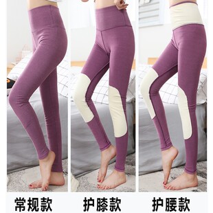 秋裤 高腰棉毛裤 女春秋纯棉单件打底保暖裤 内外穿加厚衬裤 大码 线裤