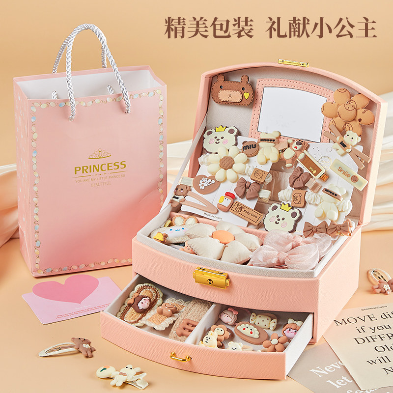 儿童发饰套装礼盒高端可爱小女孩公主发卡头饰新年礼物宝宝首饰盒,童装/婴儿装/亲子装,发饰,淘宝优惠券,粉丝福利购,淘宝优惠卷