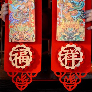 立体门神带对联张飞关羽楼房入户防盗单门小春联毛毡diy创意装饰