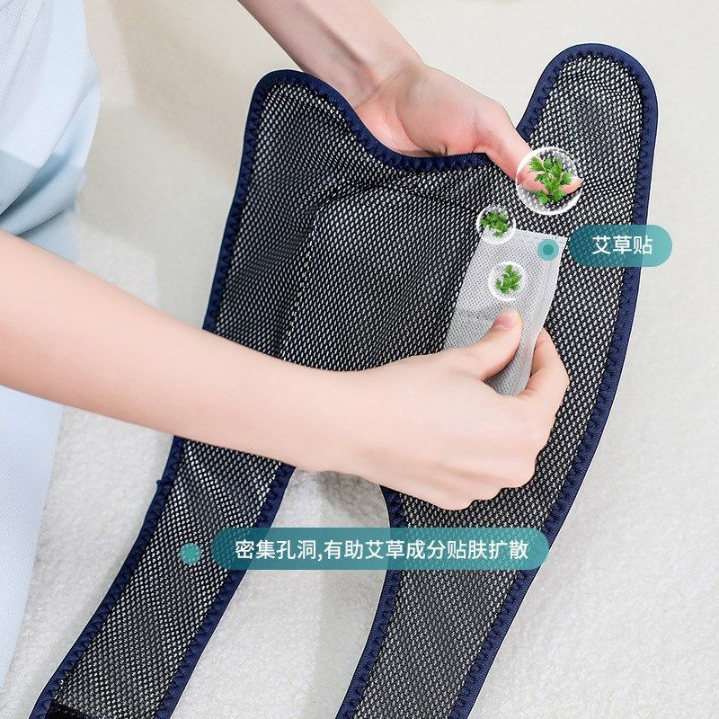 中老年膝盖按摩器电热护膝膝盖保温发热按摩仪护肩,个人护理/保健/按摩器材,保健护具(护腰/膝/腿/颈),淘宝优惠券,粉丝福利购,淘宝优惠卷