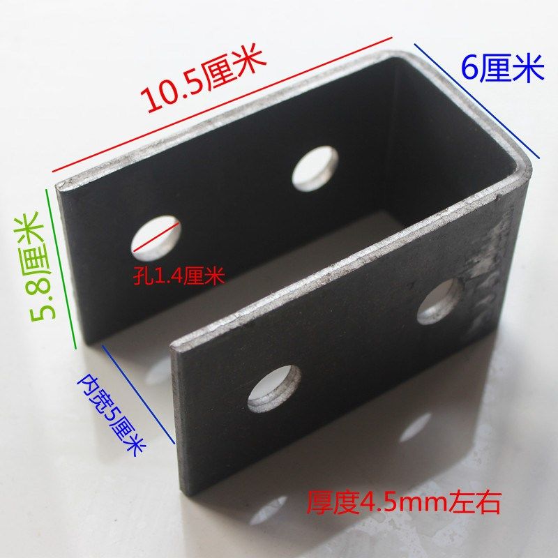 电动三轮车弓子板吊铁后桥钢板垫铁桥管支架焊接铁件吊耳拉坯砖车,电动车/配件/交通工具,更多电动车零/配件,淘宝优惠券,粉丝福利购,淘宝优惠卷