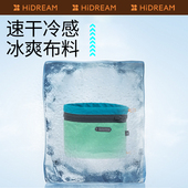 狗狗凉凉围脖夏季 降温法斗冰围巾中小型幼犬外出解暑宠物用品