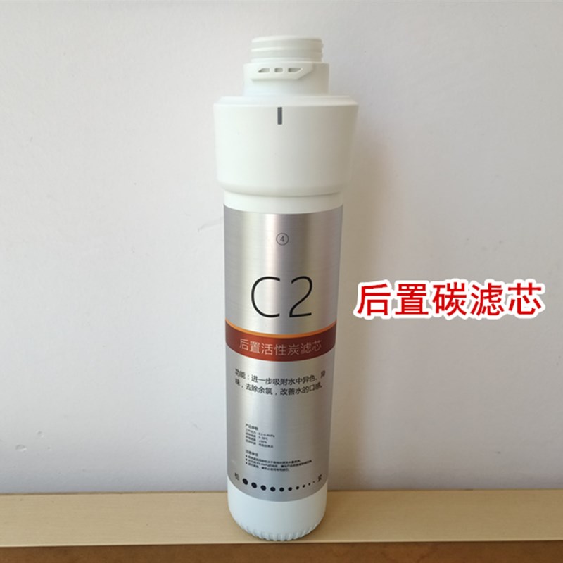 适用欧派净水机滤芯CY-JS802C 802B卡接式净水器滤芯套装纯水机