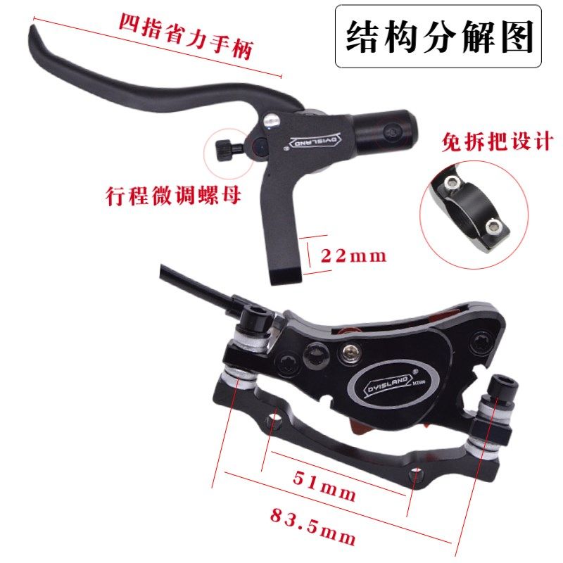 14寸代驾车油煞改装摺叠电动车碟煞改装蜂鸟电动车油碟煞加厚耐磨,电动车/配件/交通工具,电动车刹车装置,淘宝优惠券,粉丝福利购,淘宝优惠卷