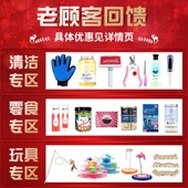 活性炭豆腐猫砂除臭无尘大袋豆腐砂竹炭天然宠物猫沙 猫咪用品 包邮