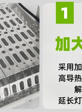 亚明照明led射灯1000W2000瓦探照灯厂房车间户外防水蚂蚁投光灯