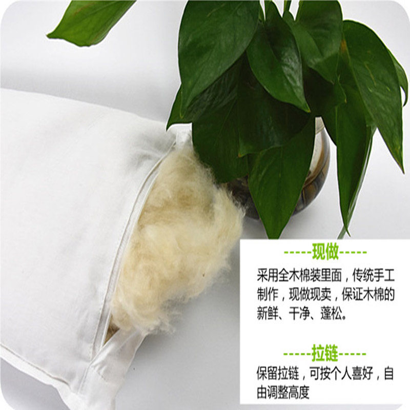 天然木棉花枕芯 成人护颈椎枕男女单人攀枝花枕心儿童学生硬枕头