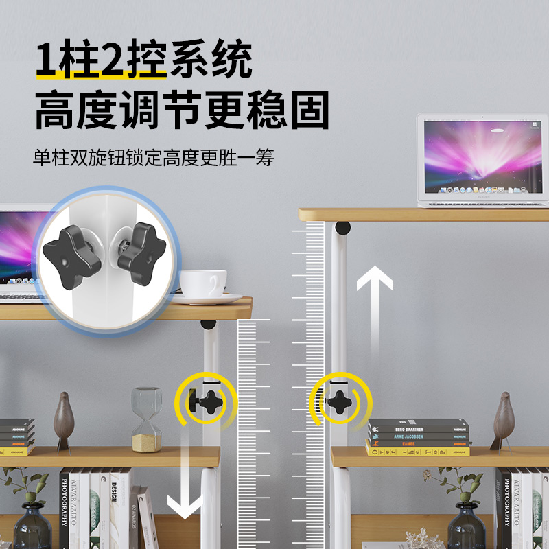 移动小书边电脑床升降桌折叠笔记本上懒人沙发侧学习家用简易桌子