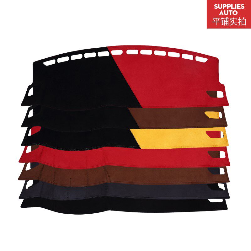 专用于起亚新智跑福瑞迪焕驰奕跑K2 K3 K4 K5仪表台防晒垫避光垫