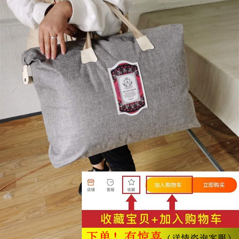 旧羽绒服翻新加工改做羽绒被定制定做鹅绒被春秋被冬单双人半成品