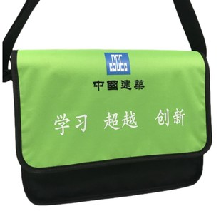 多功能中国建筑工具包维修斜挎牛津布结实耐磨工地用加厚防水