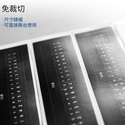 卡林巴琴拇指琴透明音贴21音初学者卡林巴琴键贴纸手指琴双层琴键