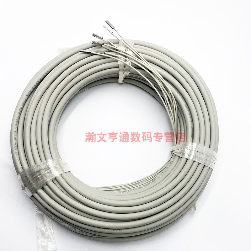 中兴S330 S385 S320 S325设备传输2兆线 中继电缆E1线-2M线两兆线