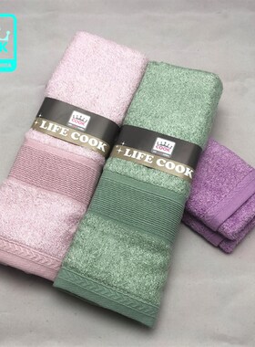 韩国LIFE COOK 竹纤维毛巾面巾洗脸巾擦脸巾成人毛巾干发巾3条装