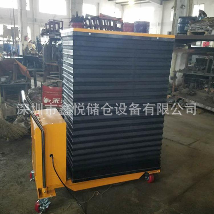 风琴罩电动平台车移动升降平台车防护罩电动液压小台车