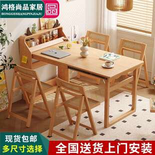 北欧实木餐桌折叠储物餐边柜家用一体小户型多功能伸缩组合饭桌