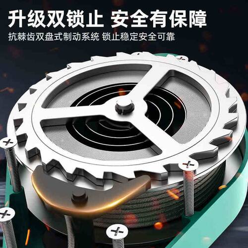 沪工防坠器高空速差自锁器塔吊10米20m30m50m60m1吨2吨货梯防坠落