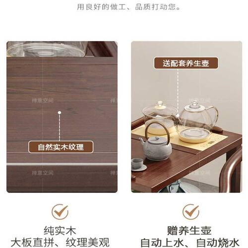 新中式实木茶桌家用小茶台阳台迷你小茶几客厅书桌一体两用三件套