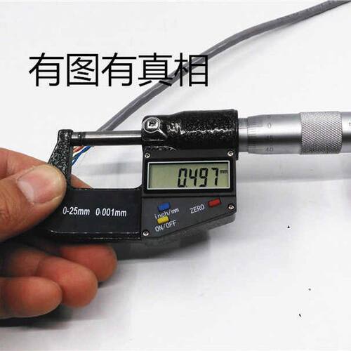 电脑网线5M102030米40米50米60米100米300米室外室内成品网线包邮
