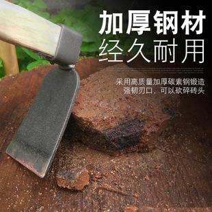 种菜家用小锄头锰钢除草挖地农用工具大全翻松土种地农具锄草神器