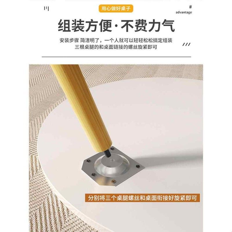 休闲坐小圆桌咖啡桌客厅凸窗阳台沙发边桌迷你卧室家庭实木腿