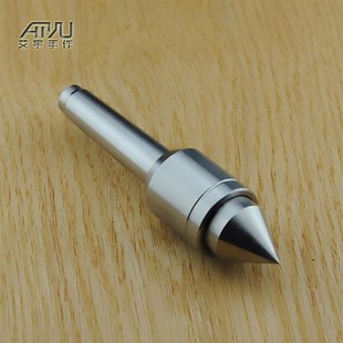 2号柄木旋尾顶艾宇手作 红箭木工车床活顶针回转顶针莫式