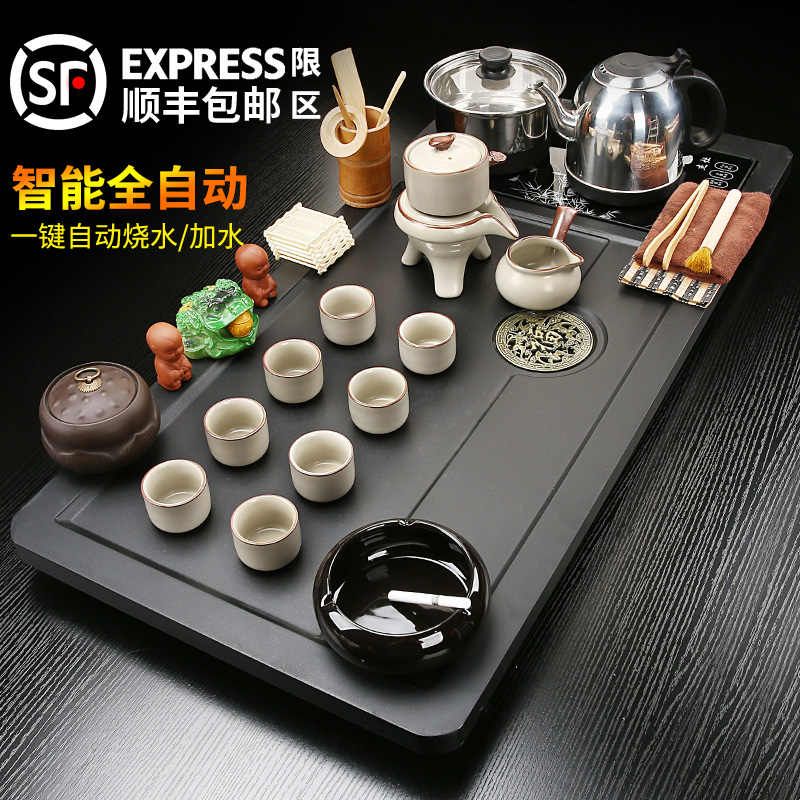 底部上水茶盘家用汝窑茶具套装全自动茶台烧水壶一体茶海中式客厅