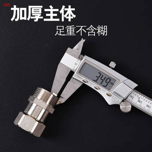 1寸铜活接接头三通内外丝直接弯头DN25 32转6分转4分变径水泵配件