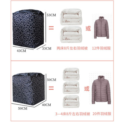 超大号搬家打包袋整理袋巨无霸大收纳袋脏衣篮棉被麻布袋子收纳筐