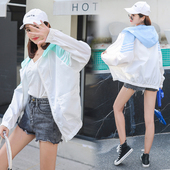 薄款 2873 外套… 宽松拼接防晒服可外穿大码 夏季 防晒衣女新款 韩版