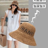 手工钩针草编盆帽字母编织草帽百搭网红渔夫帽女度假风遮阳防晒帽