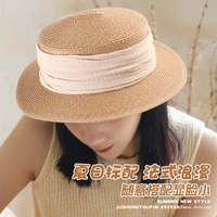 原生紙草編防曬帽草帽夏季輕法式平頂平檐戶外出游遮陽平檐帽女士