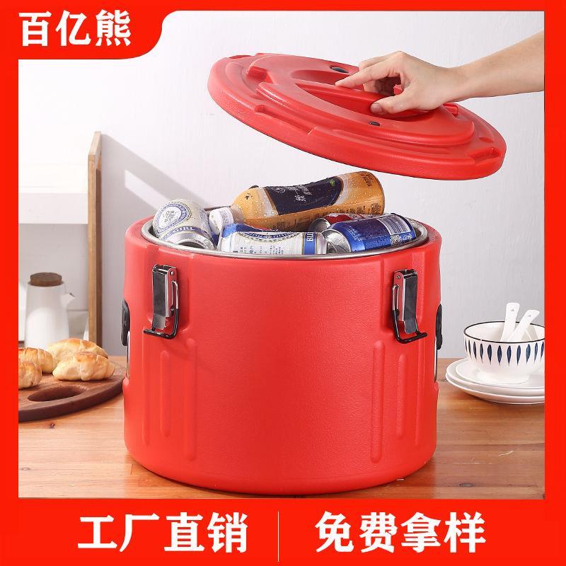 商用304不锈钢桶 保温保冷桶大容量多用防摔密封桶塑料奶茶桶饭桶