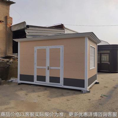 金属雕花板保温岗亭保安亭户外值班门卫室移动幼儿园物业厂家