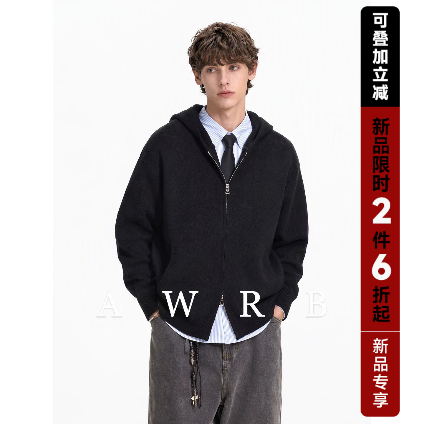 AWRB休闲慵懒风连帽拉链针织开衫男宽松百搭帽衫毛衣外套秋季图片