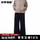 AWRB美式 裤 复古Vintage水洗休闲裤 男高街潮牌宽松直筒阔腿工装