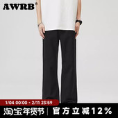 休闲cleanfit松弛感拖地直筒裤 AWRB休闲微喇基础简约长裤 男美式